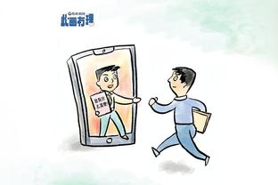 雷竞技raybetapp在线截图0